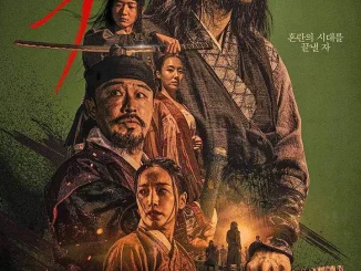 The Assassin