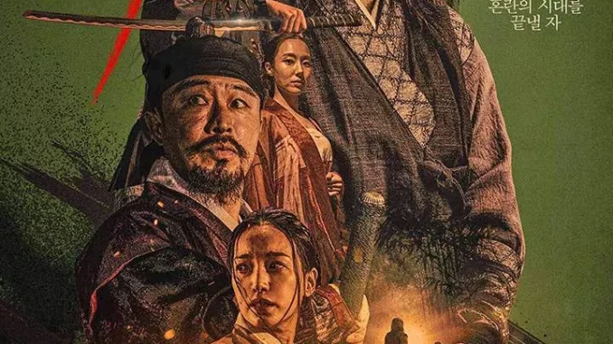The Assassin The Assassin